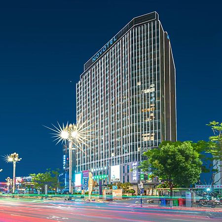 Kunming Dianchi Mideel International Apartment - South Asian Style Fuhai Metro Kültér fotó
