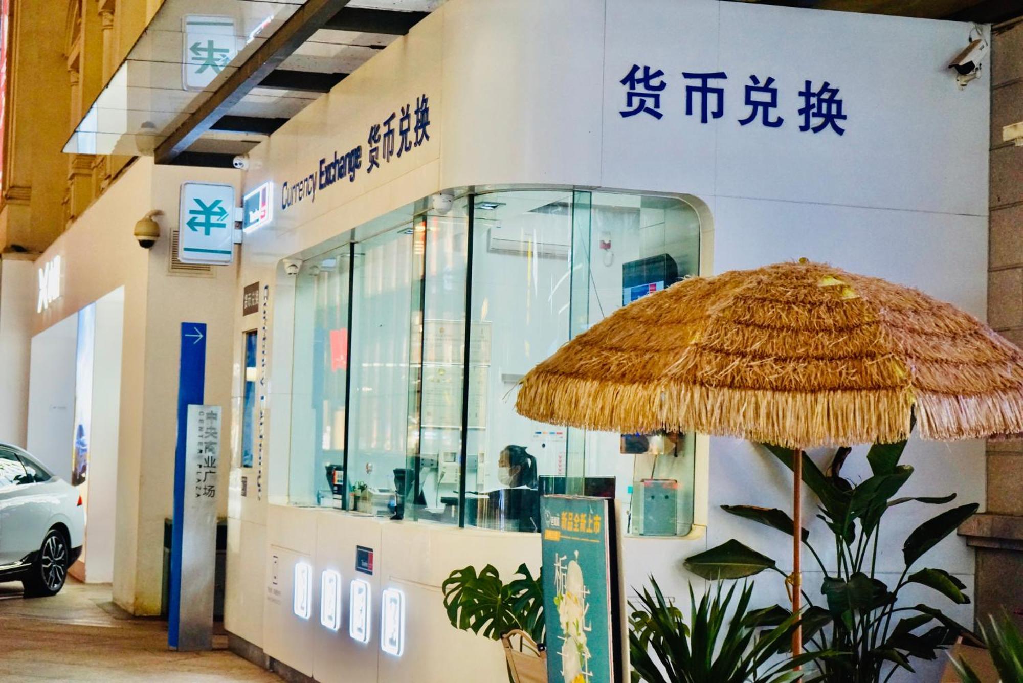 Kunming Dianchi Mideel International Apartment - South Asian Style Fuhai Metro Kültér fotó